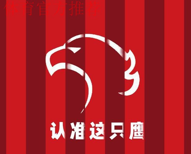 缺兵少将 上海海港全身而退