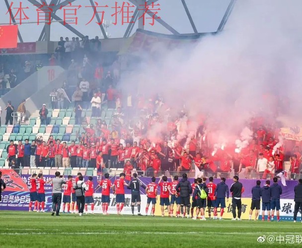 中拉体育2023中冠联赛日照大区赛比赛收官 中拉体育2023中冠联赛日照大区赛比赛收官