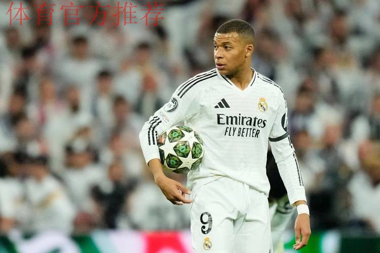 2-2!姆巴佩屡失良机,1.8亿巨头救主,87分钟绝平,皇马3场不胜 2-2!姆巴佩屡失良机,1.8亿巨头救主,87分钟绝平,皇马3场不胜